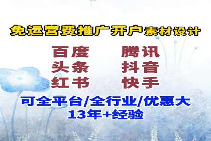 竞价推广中的用户行为分析：如何提高转化率——以某电商为例