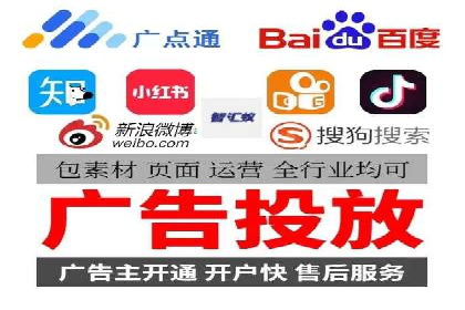 百度推广费用优化策略及实战案例