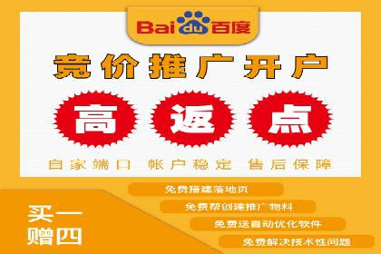 短视频信息流平台如何打造爆款内容的案例